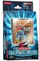 Yugioh 5D's Official Card Game Structure Deck Machinners Command