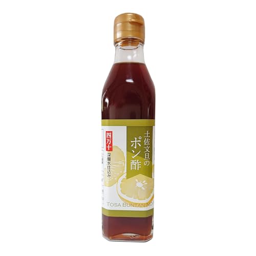 土佐文旦のポン酢 300ml