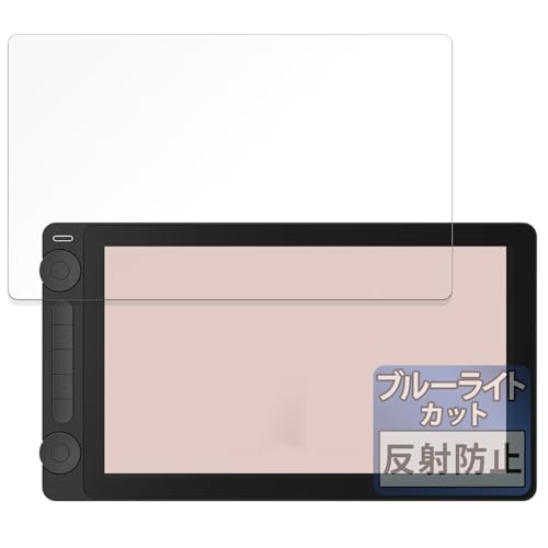 FILMEXT tB HUION Kamvas 13 (Gen 3) p یtB u[CgJbg ˒ጸ {