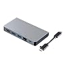 サンワサプライ USB - 3 TCH 15 S
