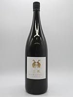 丸石醸造 二兎 NITO 純米吟醸 山田錦 五十五 火 25年8月製造 1800ml ■二兎追うものしか二兎を得ず
