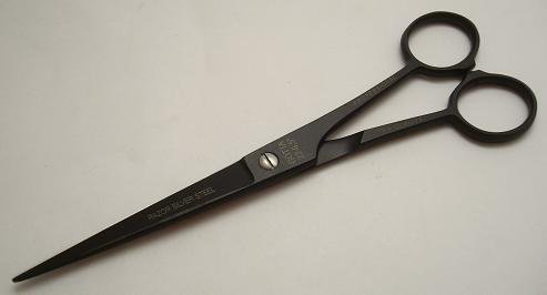 Gotta 22 6½" scissors