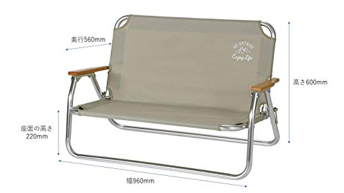 Image of Captain Stag Aluminum Low Bench W960 x D560 x H600 Monte UC-1830 Khaki Width 37.8 x Depth 22.0 x Height 23.6 inches (960 x 560 x 600 mm), Seat Height 8.7 inches (220 mm)
