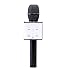 Funky Rico Wireless Karaoke Microphone (Black)
