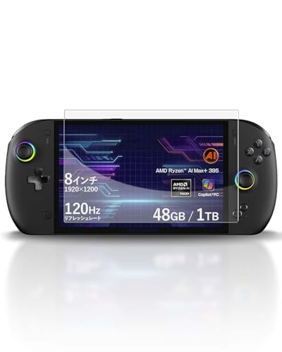 �y1���Z�b�g�zFor One xPlayer OneXFly APEX �t�B���� �ی�t�B���� 2026�N���� YAJOJO �����ߗ� ���� 2.5D �C�A�[�� ��U�h�~ �d�x9H �^�b�` �K���X �����K���X�t�B����