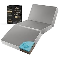 Softime マットレス シングル 極厚10cm 2層構造 3つ折り高反発 Amazon｜Softime マットレス シングル 3つ折り 極厚10cm 【硬め