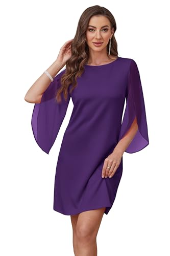 Image of RUMIA Womens Cocktail Dresses Flutter Sleeve Wedding Guest Dresses for Women 2026 Trendy
