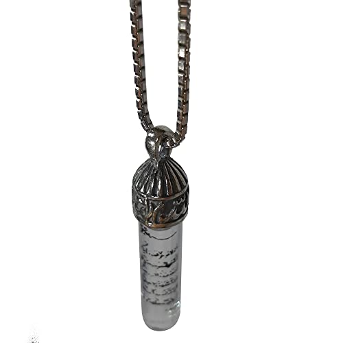 Muslimjewelry Sterling Silver Clear Allah Capped Zamzam Water Ayatul-Kursi Vial Islamic Pendant #TOP4