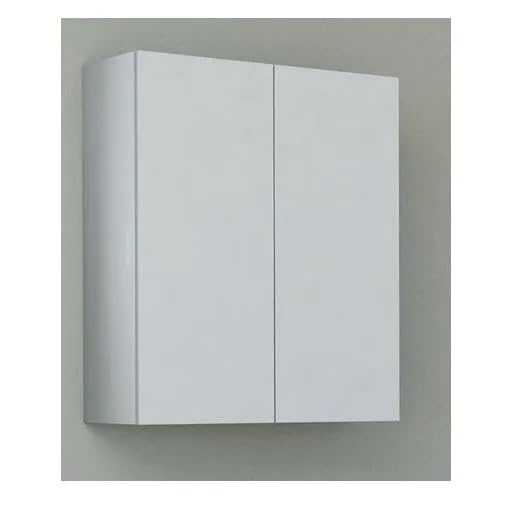 Bagno Italia Pensile da Bagno da 60x74hx27 doppio con due ante MDF Laccato bianco l