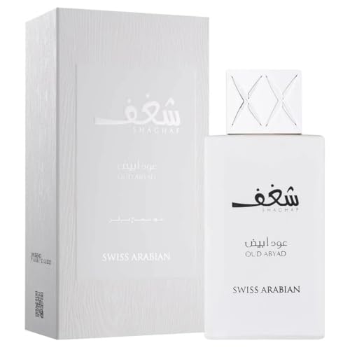 Shaghaf Oud Abyad - Unisex Arabic Luxury Oud Fragrance - Amber, Smoky, Spicy Scent - Eau De Parfume 75ml