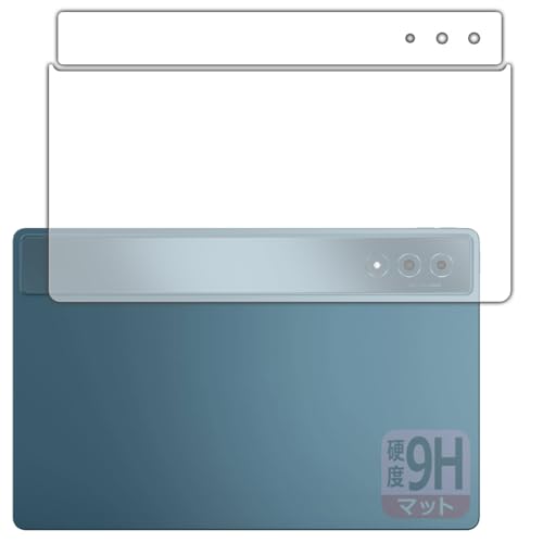 PDA�H�[ Lenovo Yoga Tab Plus �Ή� 9H���d�x[���˒ጸ] �ی� �t�B���� [�w�ʗp] ���{��