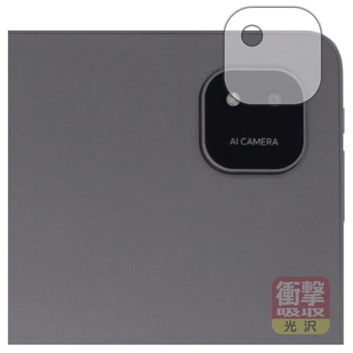 PDAH[ ALLDOCUBE iPlay 60 Pad Pro Ή Ռz[] ی tB [JYp] ϏՌ {