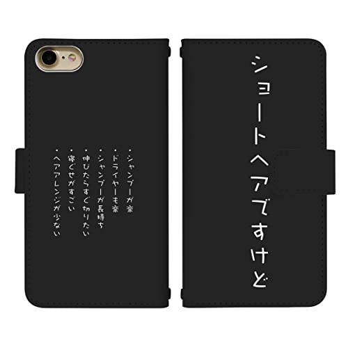 iPhone17 p P[X xg 蒠^ Jo[ X}zP[X X}zJo[ di856(L) V[gwÂ邠 iff fUC gуP[X gуJo[