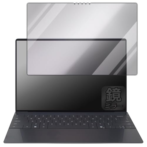 PDA�H�[ XPS 13 (9350) [3K OLED �^�b�`�p�l�����ڃ��f��] �Ή� Mirror Shield �ی� �t�B���� �~���[ ���� ���{��