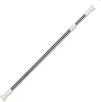 UNGROL Varão de Cortina de Banheiro Extensível Alumínio e Plástico Branco 70cm a 120cm