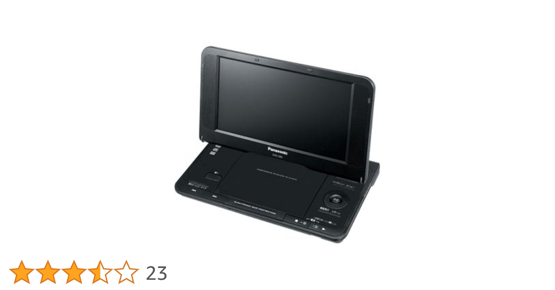 パナソニック DVDプレーヤー Amazon | パナソニック ポータブルDVDプレーヤー 8.5V型液晶搭載