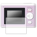 PDA工房 PRINT CAMERA プリカ 対応 9H高硬度[反射低減] 保護 フィルム 日本製