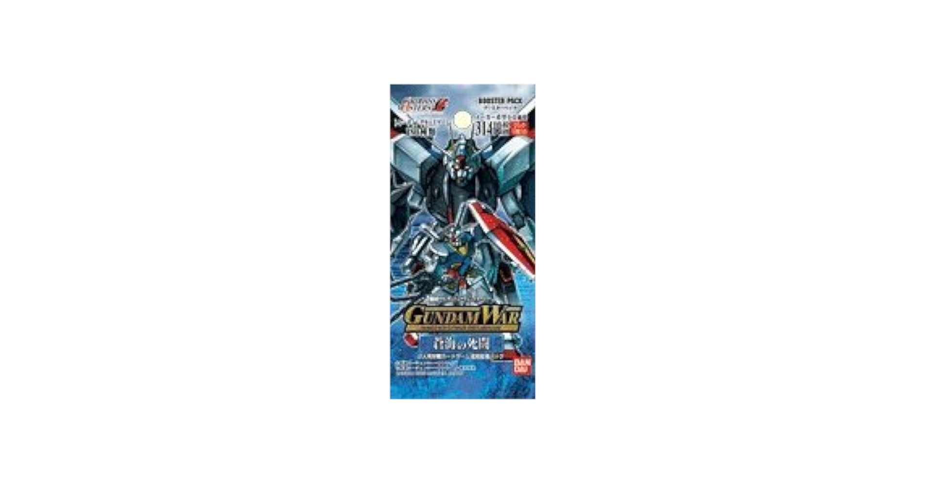 ② 新品未開封 GUNDAM WAR 蒼海の死闘　スターターボックス ① 新品未開封 GUNDAM WAR 蒼海の死闘 スターターボックス