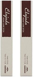 【セット】 ミルボン MILBON エルジューダ ポイントケアスティック 15g 2個セット スタイリング剤