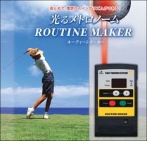 インテリムジャパン ゴルフスイング練習機 ゴルフ練習用光と音のメトロノーム ルーティンメーカー IJ-005