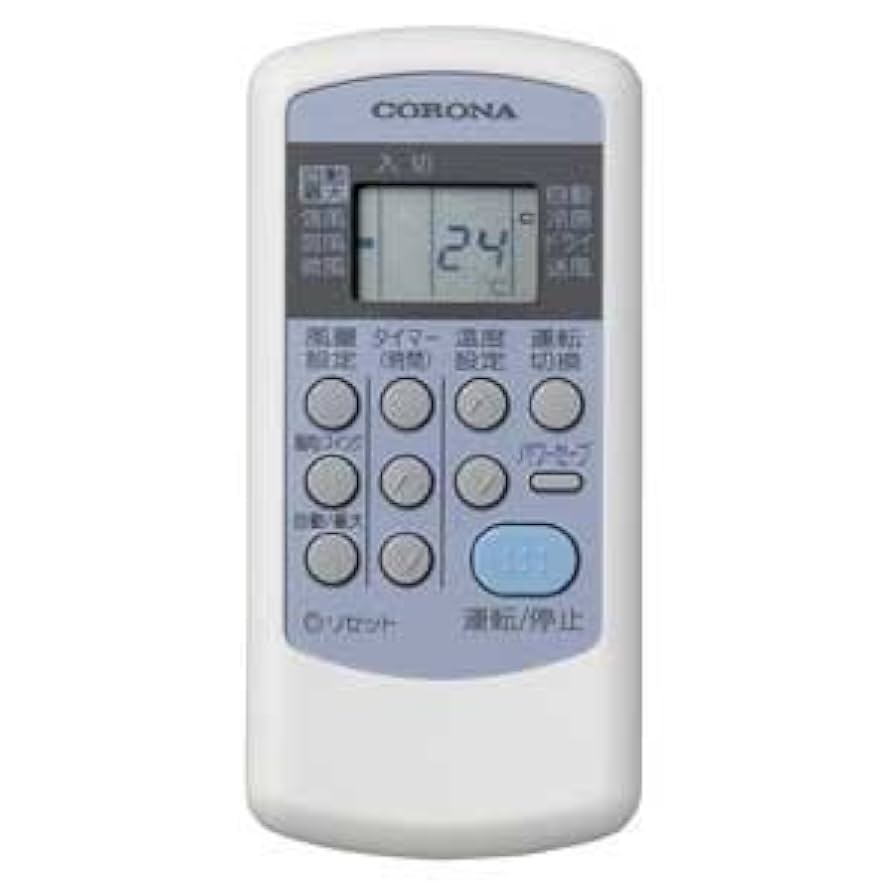 CORONA エアコン用リモコン Amazon.co.jp: コロナ CORONA エアコン リモコン 993119870002