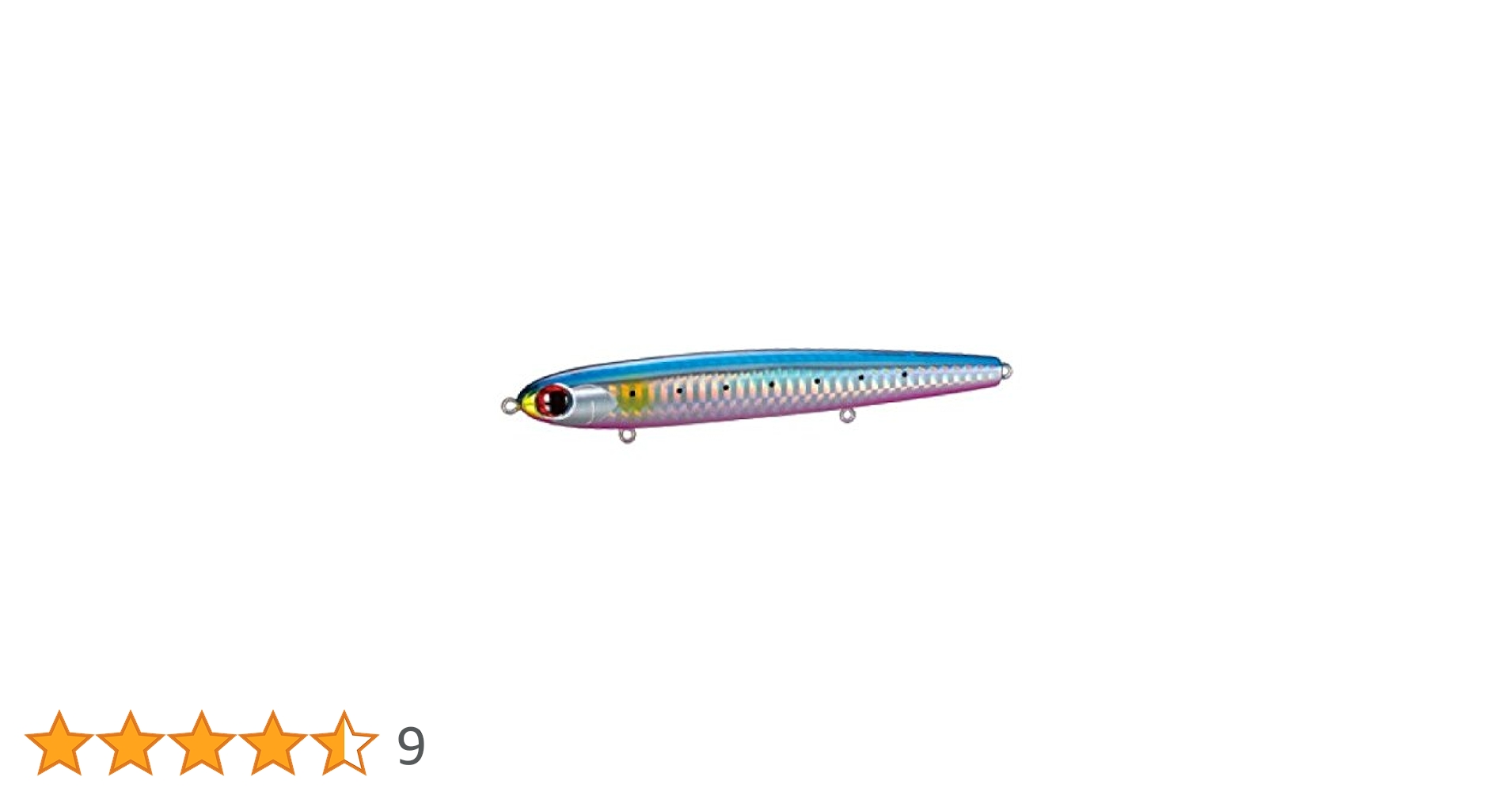 シマノ　スタッガリングスイマー 125S&100S 激レアセット シマノ スタッガリングスイマー125ES ジェットブースト