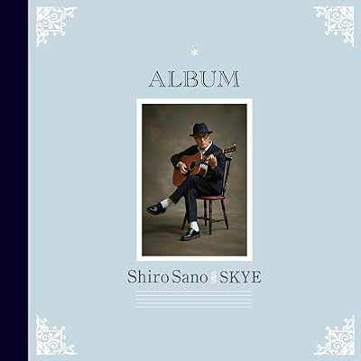 Album