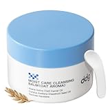 ddg Cleansing Balm Makeup Remover for Sensitive Skin,Eye Makeup Remover & Facial Cleanser for Waterproof Makeup Removal,Vegan Plant Oils,Nourishing & Hydrating,1.69 fl oz/50ml