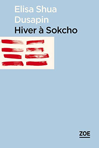 Hiver a Sokcho