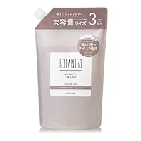 Amazon | BOTANIST ボタニスト シャンプー 大容量 詰め替え