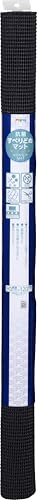 �A�T�q�y�� �R�ۂ��ׂ�ǂ߃}�b�g 90cm×120cm HS6-90 �u���b�N �������ɓ���� �����������F���� ����OK �h�J�r���H