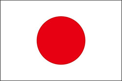 日本国旗 日の丸 特大サイズ 150cm×90㎝