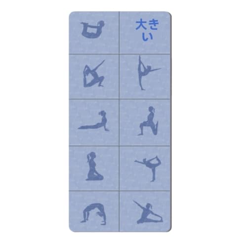 YAKINO K}bg ܂肽݃K}bg TPE GNTTCY}bg tBbglX}bg g[jO}bgTPEOیf y ϋv ɗD ʂ̊~ ^ seBX}bg^ [ȒP (183*61*0.4cm,u[