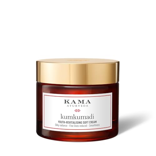 Image of Kama Ayurveda Kumkumadi Soft Cream (Mini) 8ml