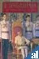 My Presidential Years 8172231555 Book Cover