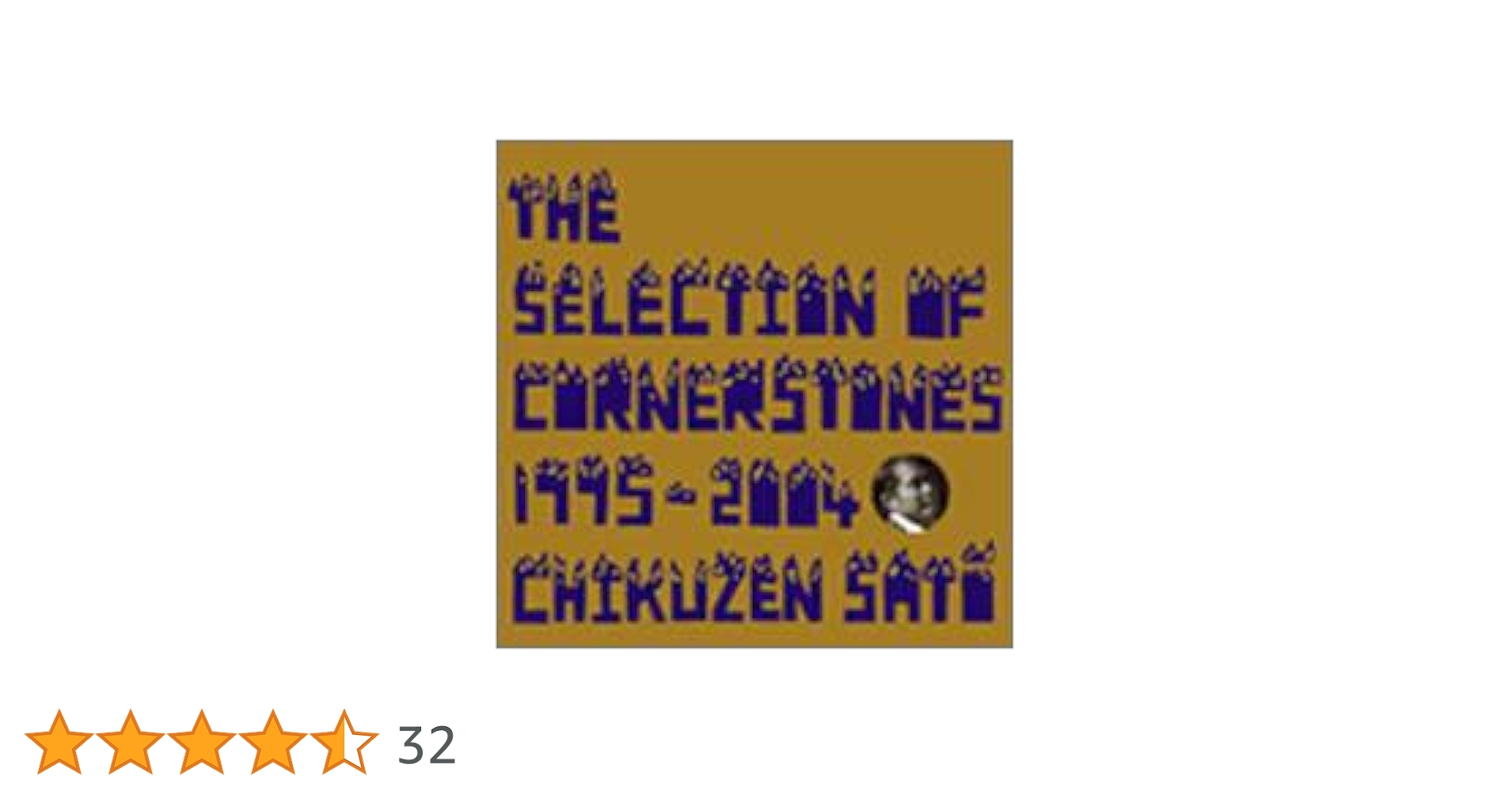 Amazon.co.jp: THE SELECTION OF CORNERSTONES 1995-2004