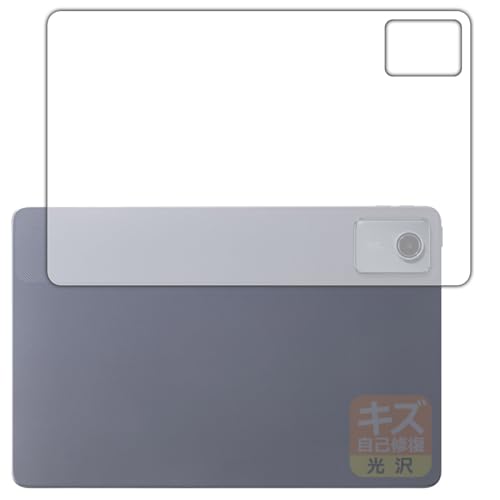 PDA?? LAVIE Tab T11d (11.0??2025?2??????) ?? ?????? ?? ???? [???] ?? ???