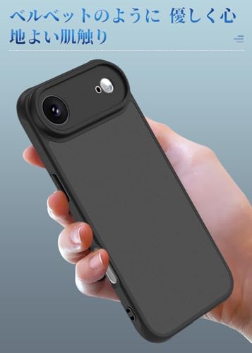 Kakuki iPhone 17 Air 用 ケース の商品画像 4