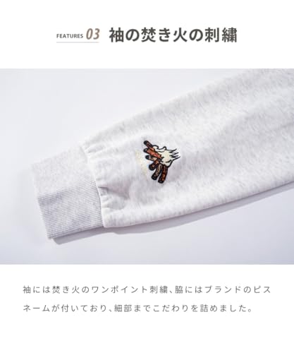 S'more キャンプファイヤートリート刺繍スウェット