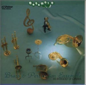 Windensembleworks Brass Percussion Instrumentensembleworks Ga-Shwin Ansoloji-Brass Pa-Kashi