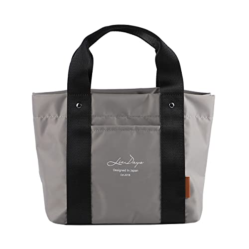 [リズデイズ] トートバッグ ミニバッグ ナイロン 仕切り 便利 多収納 撥水 (ライトグレー/ブラック)