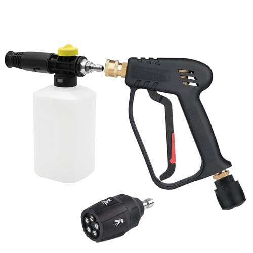 DERASL ショートガン＋フォームガン セット BOSCH(ボッシュ) 京セラ 用 スイベル式 高圧洗浄ショートガン 1/4フォームキャノン付属 M22 14mm クイックコネクト 対応 5段階ノズル 4000PSI 約28MPa 泡洗車 bosch Kyocera ガン