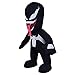 Bleacher Creatures Marvel Venom 10