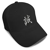 Baseball Caps for Men & Women Embroidered Japanese Truth Embroidery Ladies & Men Baseball Hats Acrylic Black Design Only