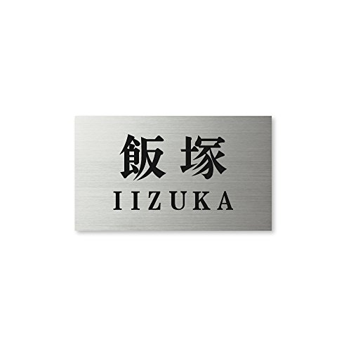 ێO^JM l[v[g 荞ݍϕ\D hCGb`O MPC-S-7-2-ђ 荞ݖ: ђ yiz