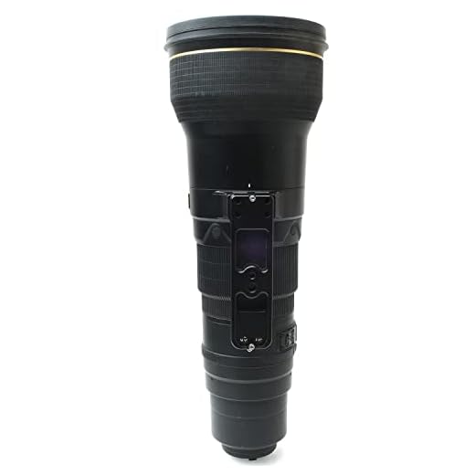 Nikon 600mm f/4G ED VR Telephoto Lens