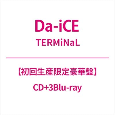 Amazon.co.jp: 【初回生産限定豪華盤】【限定特典(ステッカー)付き】Da