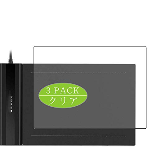 Vaxson - Protector de pantalla para tablet VEIKK VKS640001 S640 (3 unidades, protector de pantalla...