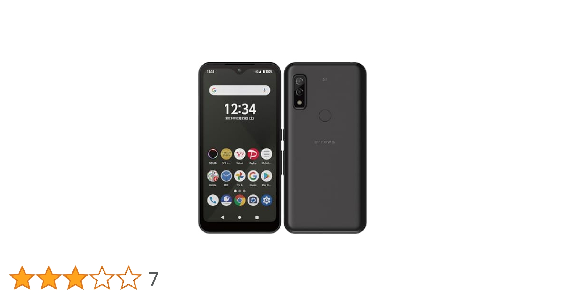 arrows we a101fc simフリー Amazon | SIMフリー arrows We A101FC【ブラック】Softbank版SIM