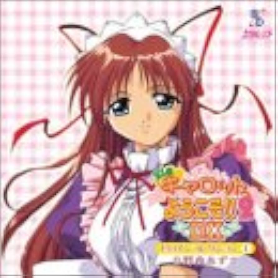 ブロッコリー Piaキャロットへようこそ！！1.2トレカ　セミコンプ　大量 ブロッコリー Piaキャロットへようこそ！！1.2トレカセミコンプ大量